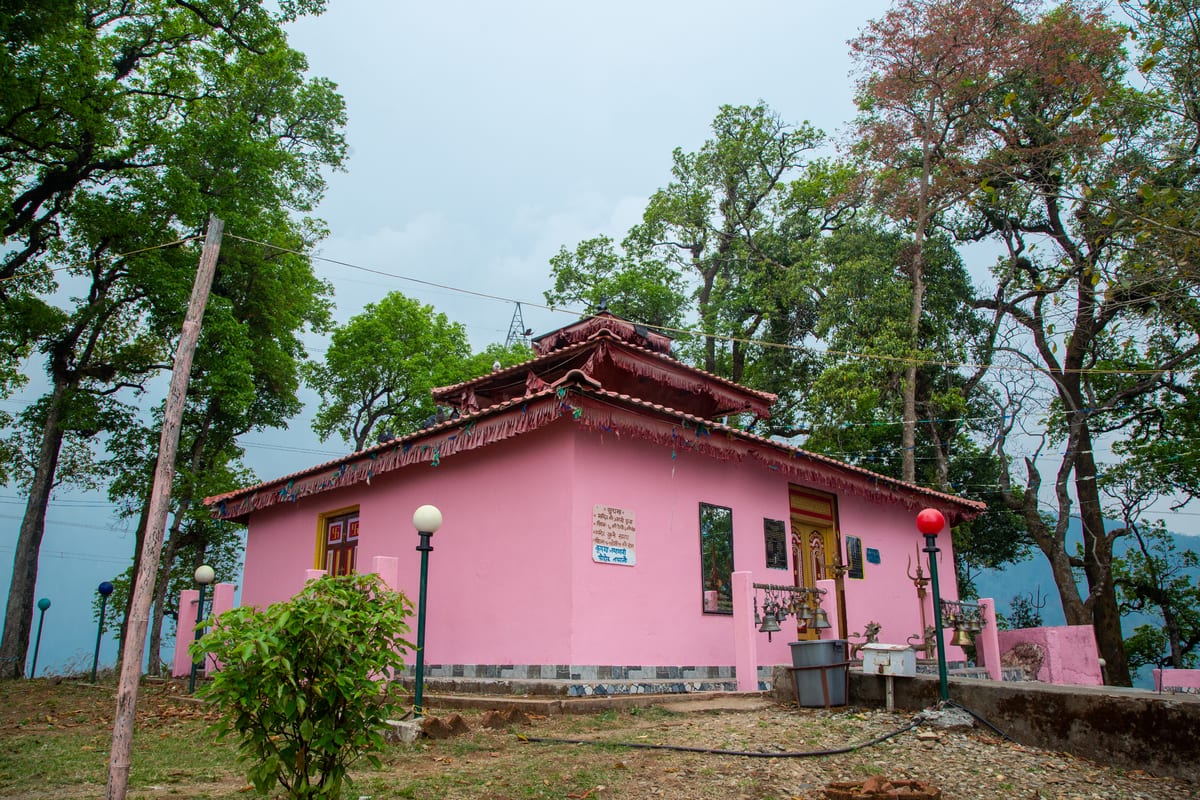 Kala Ghar cultural centre and museum